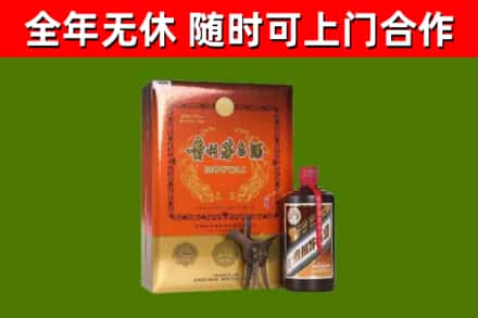 喀什烟酒回收汉帝茅台.jpg